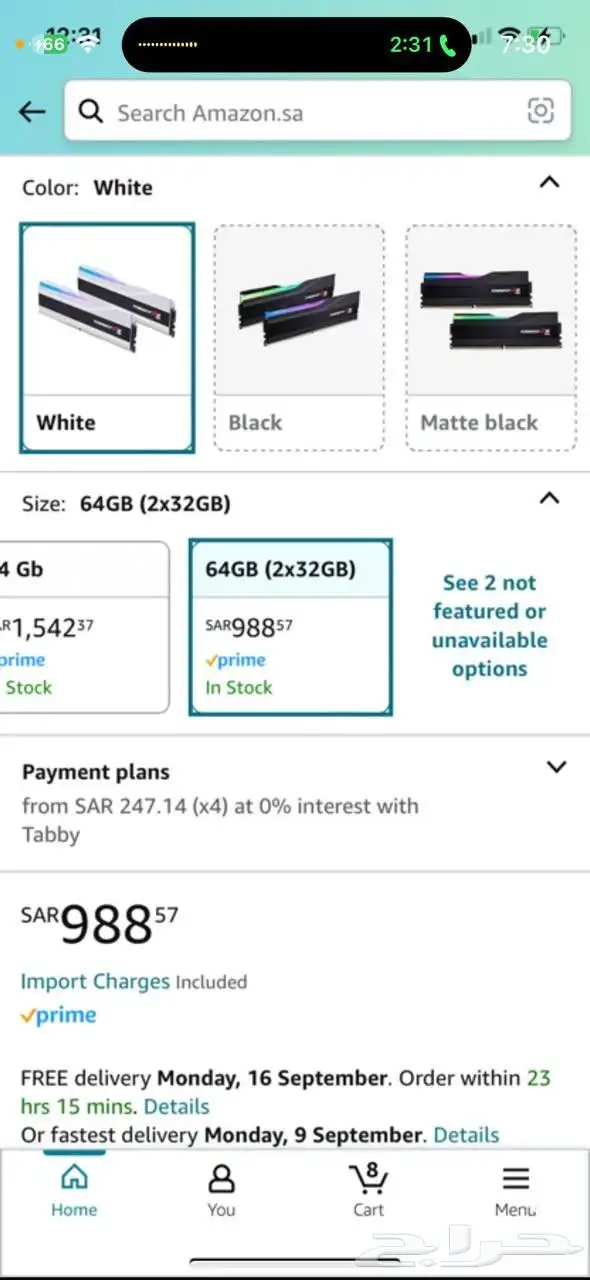 بي سي قيمينق احترافي pc gaming i9 14900k 11