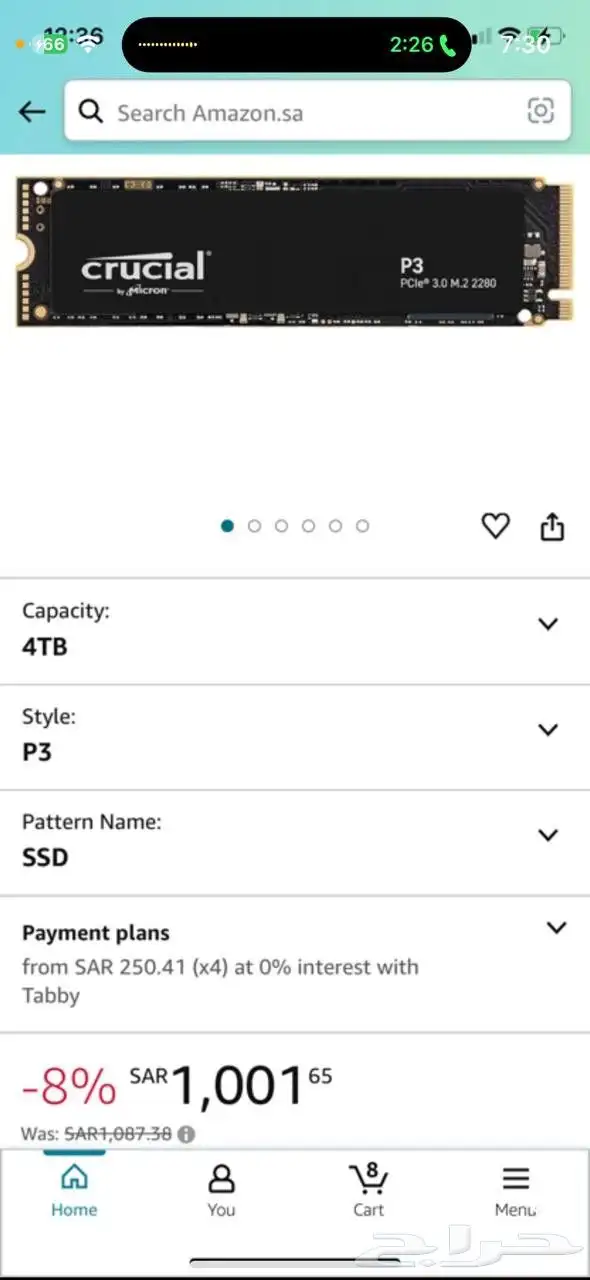 بي سي قيمينق احترافي pc gaming i9 14900k 10