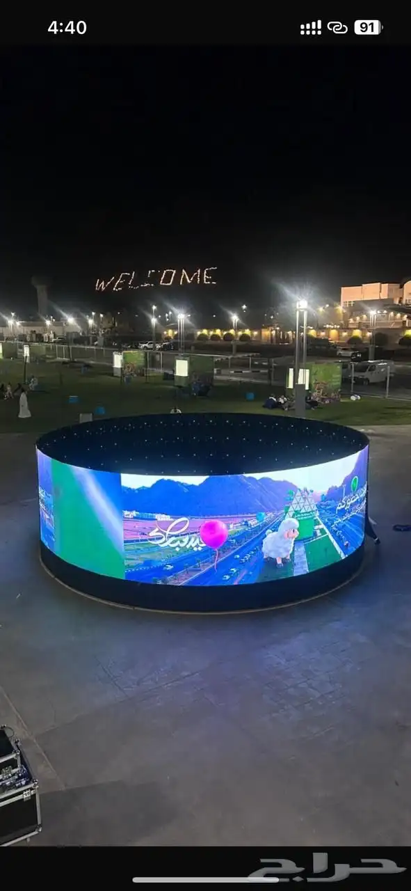 ايجار شاشات عرض احترافية 2