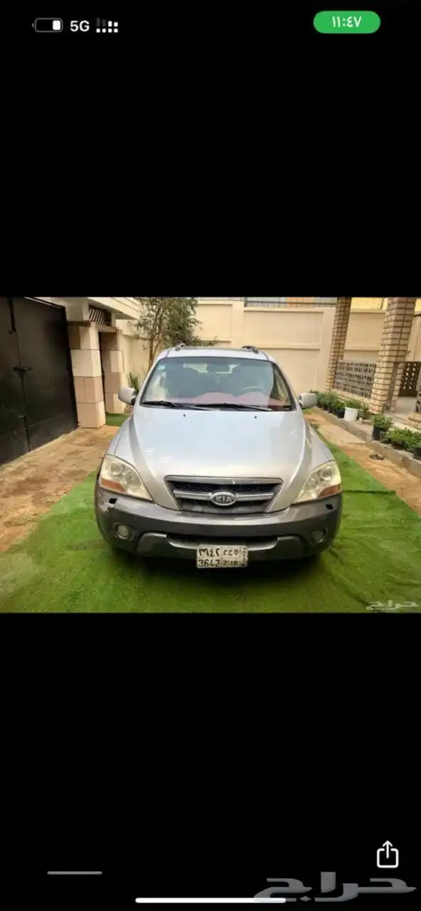 كيا سورنتو 2009 0