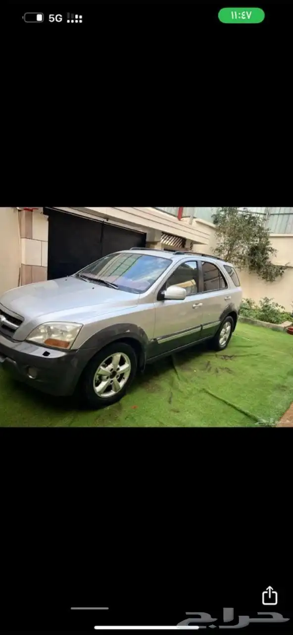 كيا سورنتو 2009 2