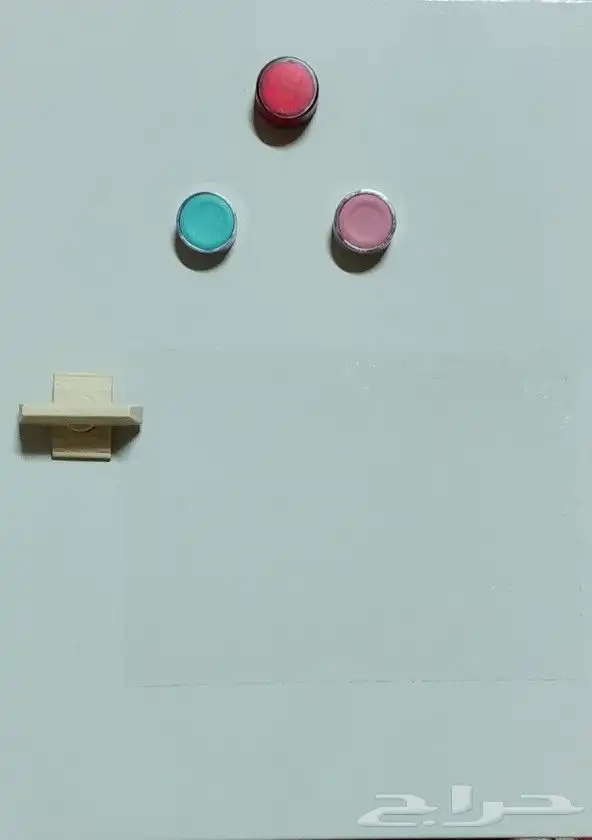 مفتاح تشغيل غطاس 0