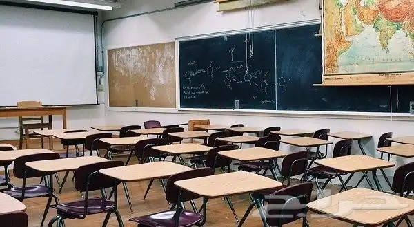 مدارس اهليه للبيع 0
