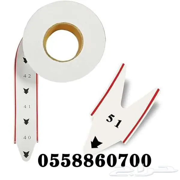 ماكينة طباعة ارقام انتظار العملاء وتنظيم الدور 5