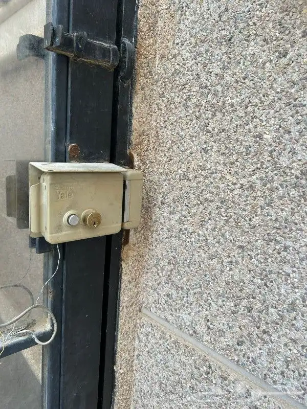 حداد الرياض 2