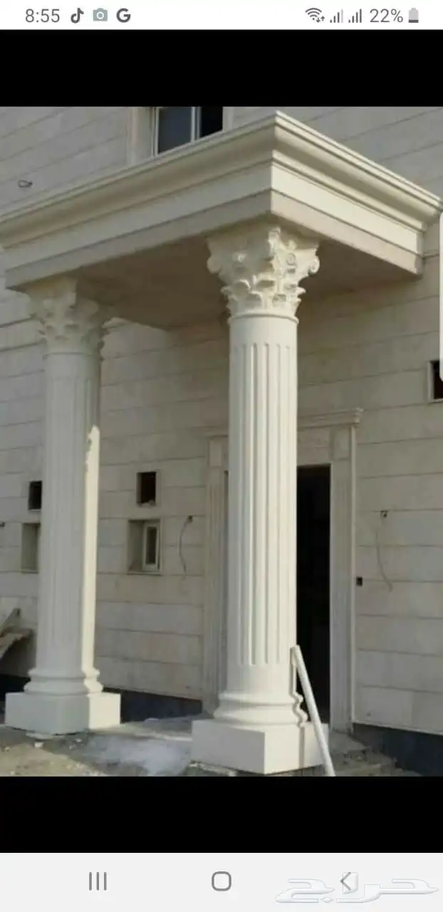 ديكورات خارجيه جي ار سي 5