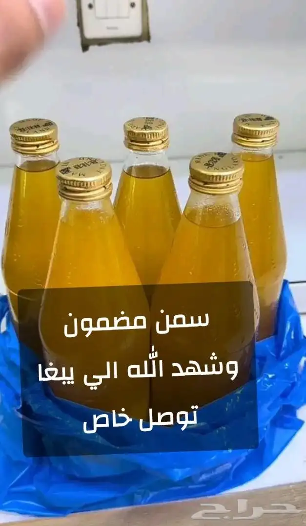 سمن مضمون 0