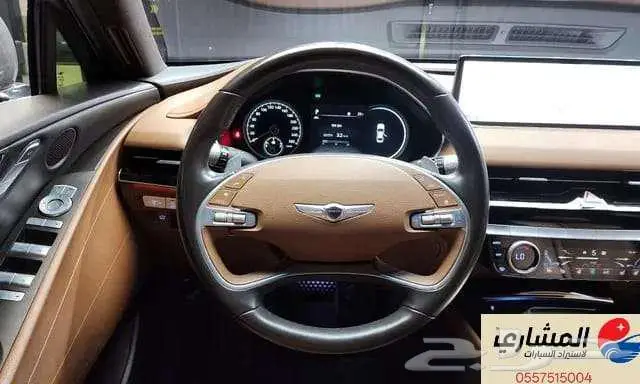 جنسيس - G80 - 2021 12