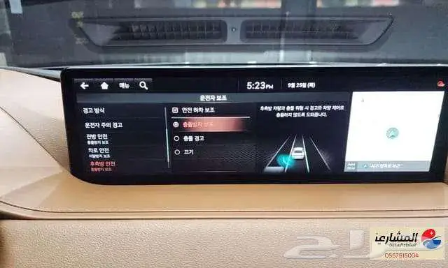 جنسيس - G80 - 2021 4