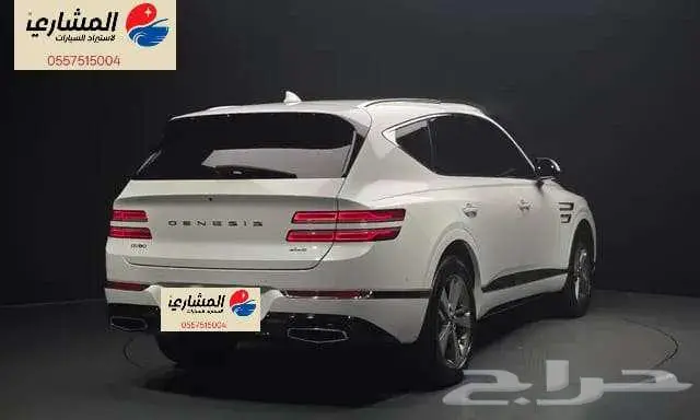 جنسيس - GV80 - 2020 2
