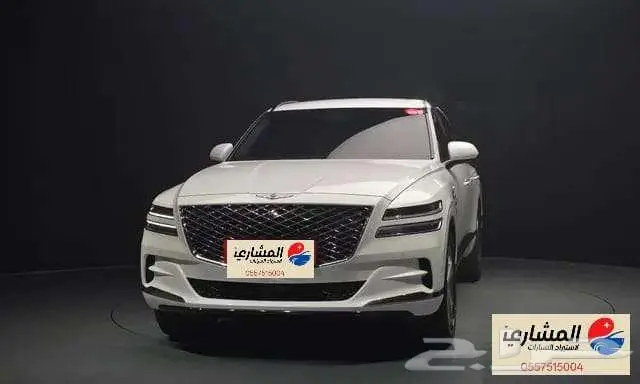 جنسيس - GV80 - 2020 1