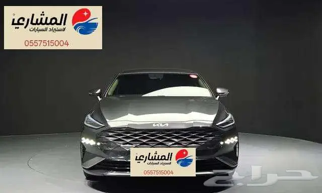 كيا - k8 - 2022 1