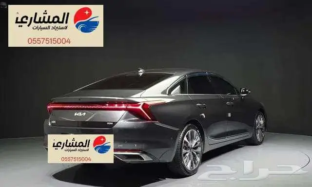 كيا - k8 - 2022 2