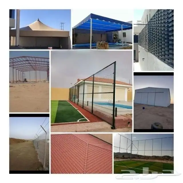 شبوك حكومية وزراعيه 3