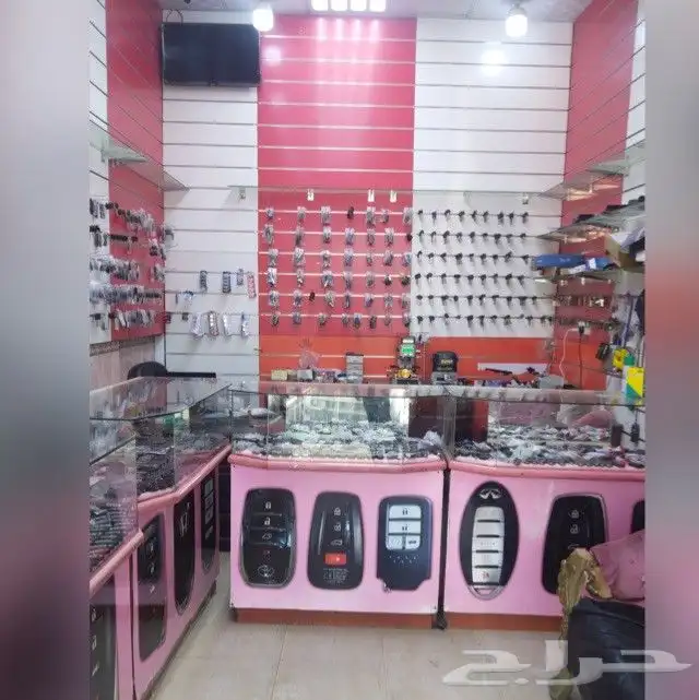 مفاتيح محل برمجه مفاتيح محل قص مفاتيح محل مفاتيح 0