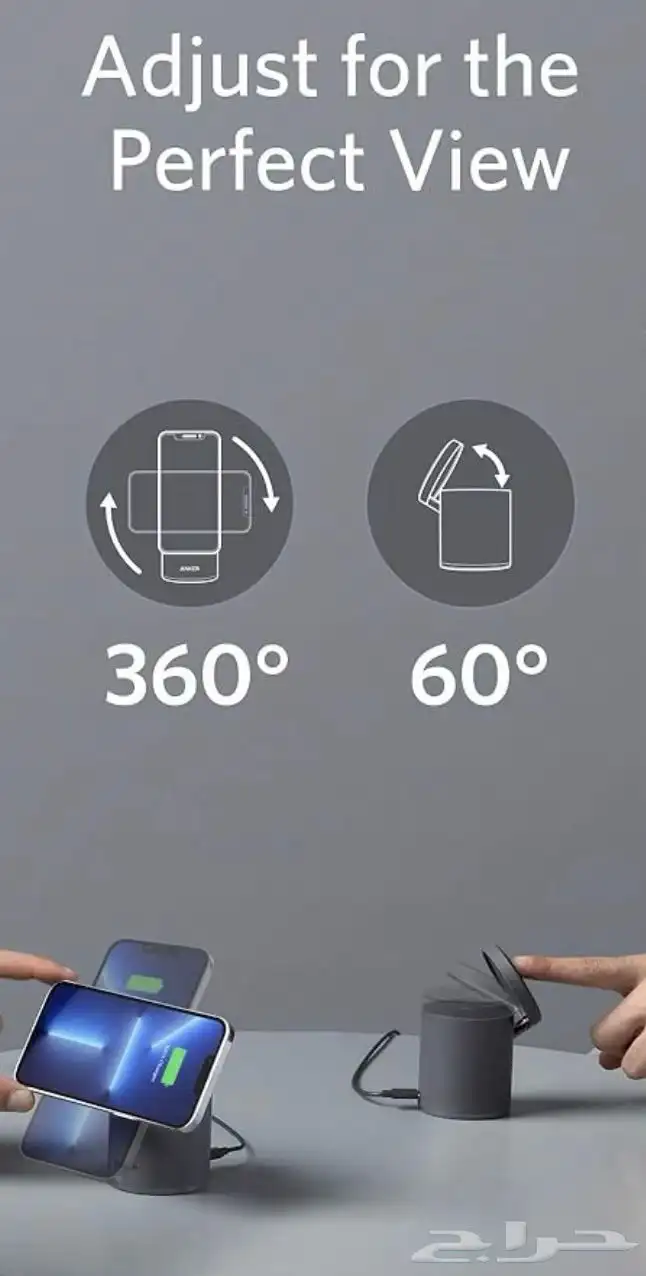 شاحن لاسلكي مغناطيسي من انكر 20 واط 1