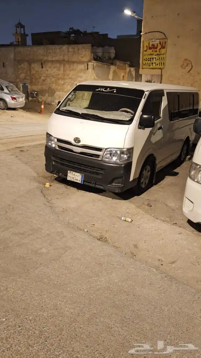 Hilux for rent modal 2015 2