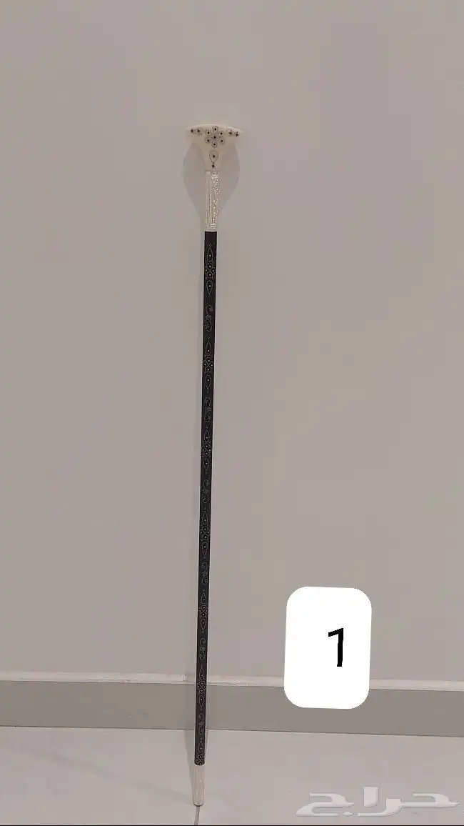 عصا فاخرة صناعة يدوية 1