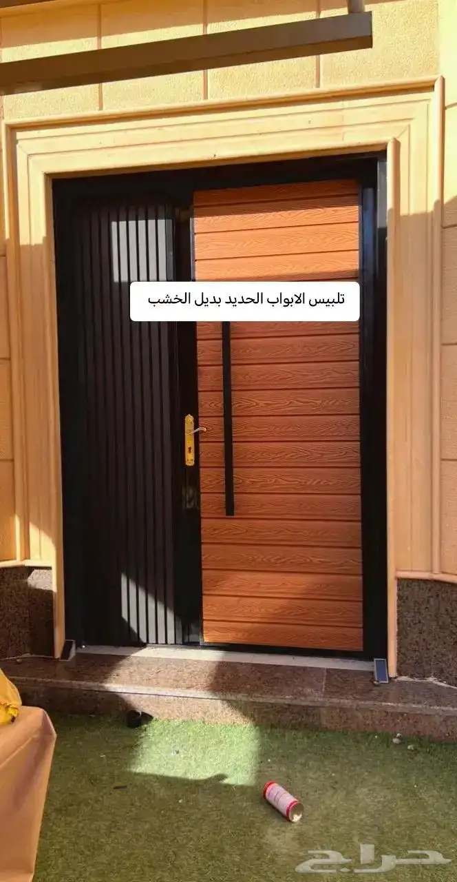 ابواب بديل خشب 3