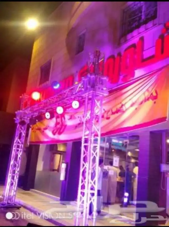 بوابه سيد كرار اوس بالون مهرج بالونه راقصه حواجز سجاده 0