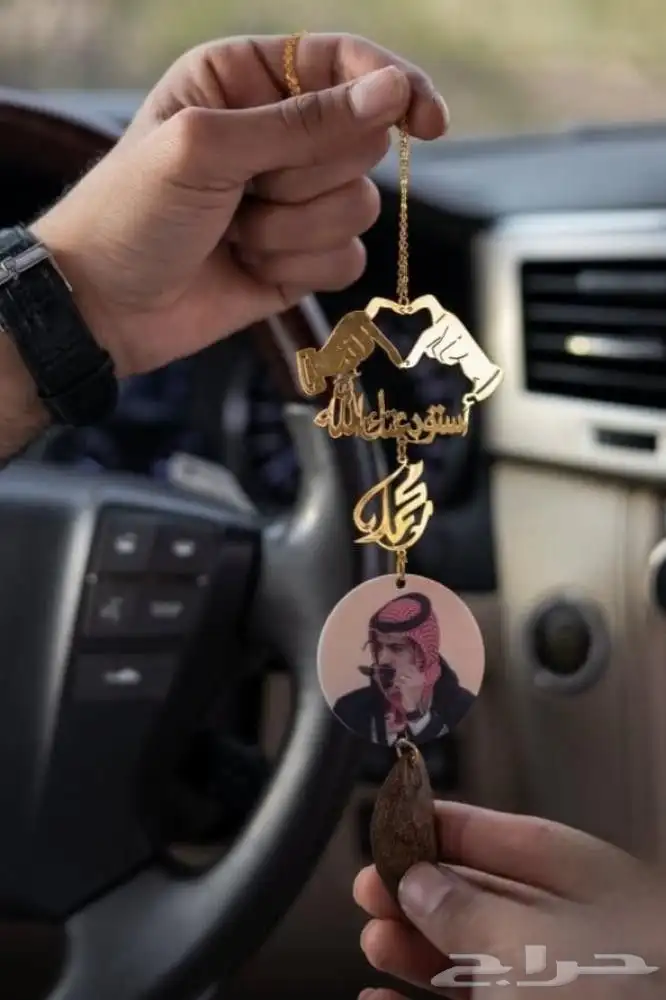 إكسسوارات 9