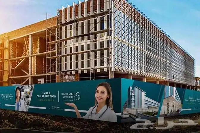 طباعة بنر سور واستكر لاصق 0