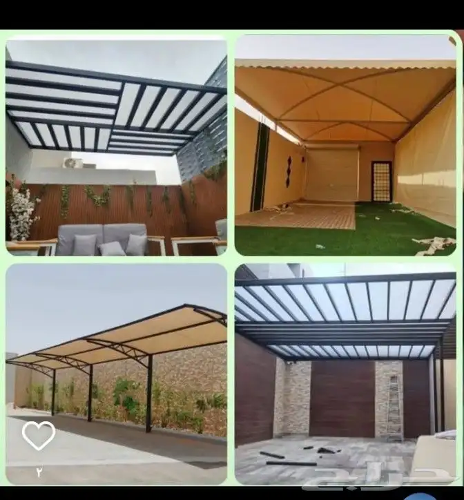 حداد سندوتش بنل لحام ابواب مظلات سواتر قرميد 0
