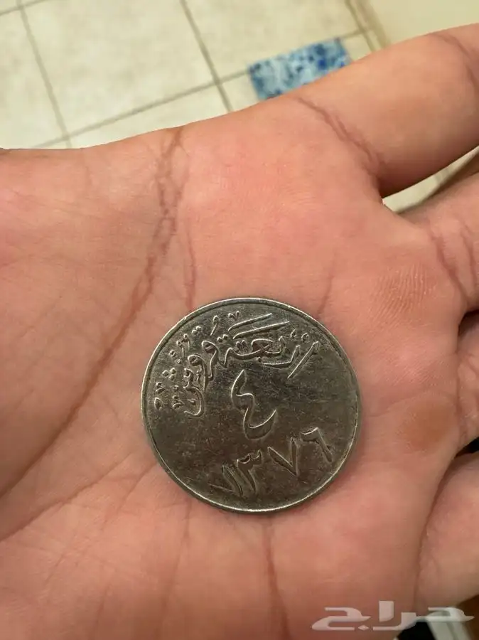 فلوس قديمه 1