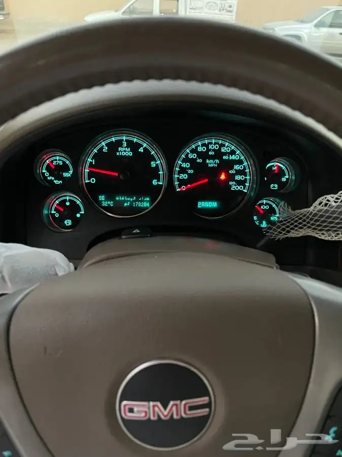 يوكن 2013 عداد قليل 7