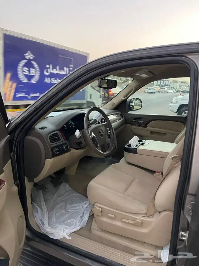 يوكن 2013 عداد قليل 8