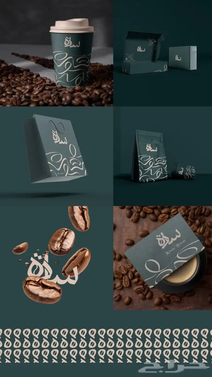 خدمات تصميم كاملة للشركات والمشاريع 10