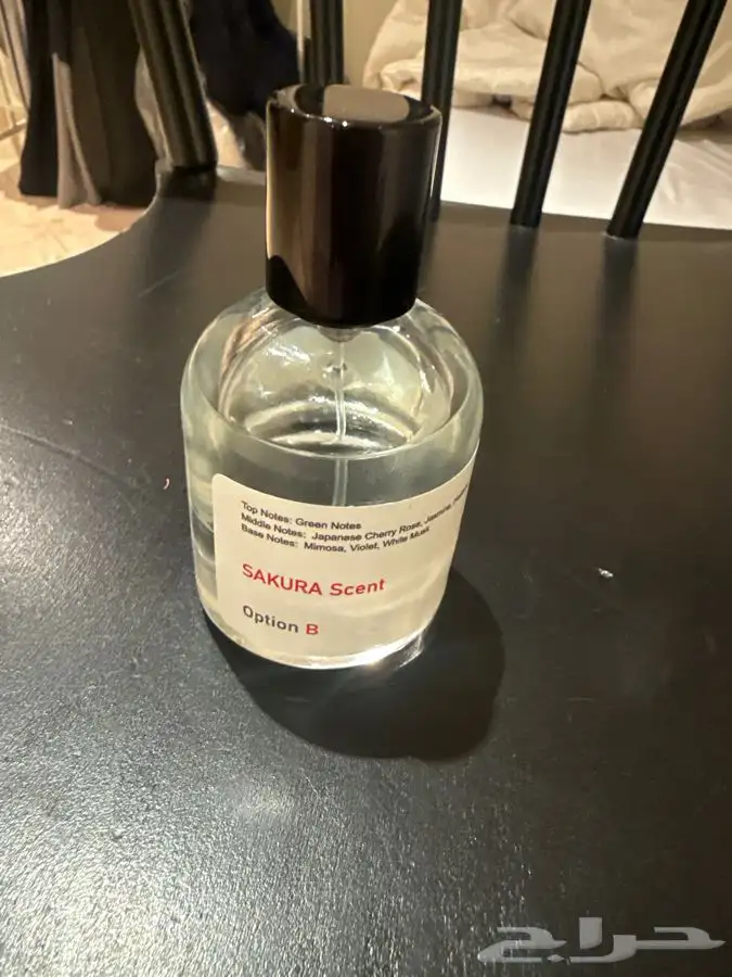 عطور 2