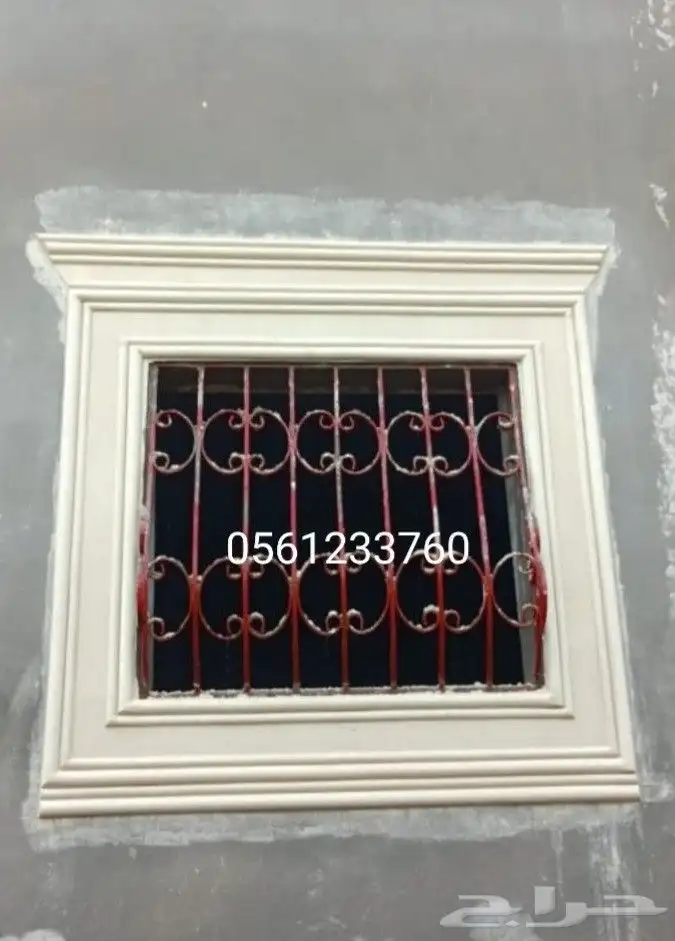 ديكور خرجي بديل الحجر وليسه الملونه 9