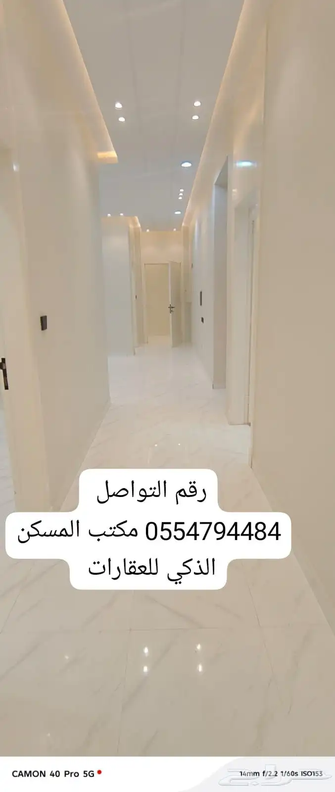 شقة ارضيه عوائل للإيجار 11