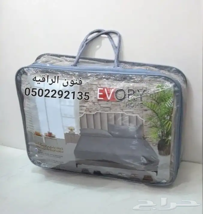 تلبيسات مراتب مطاط 7