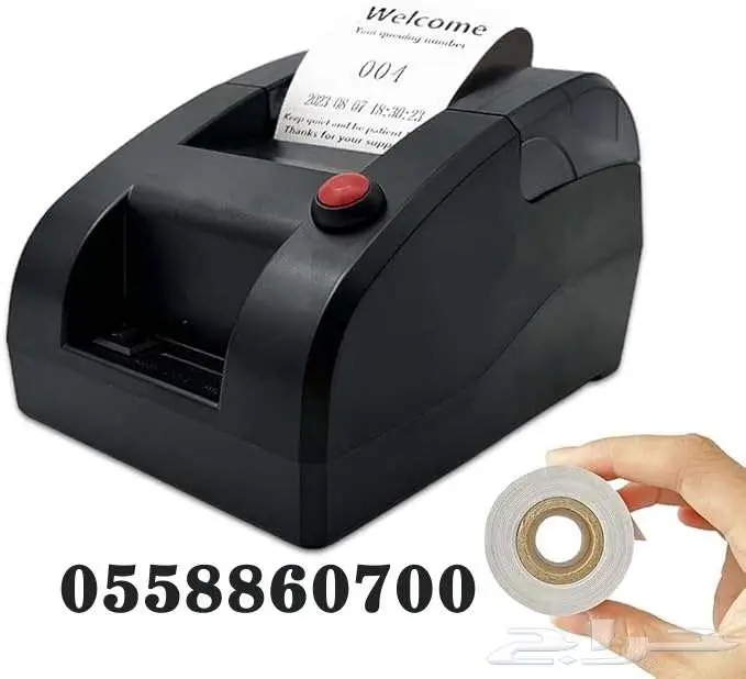 ماكينة طباعة ارقام انتظار العملاء وتنظيم الدور 4