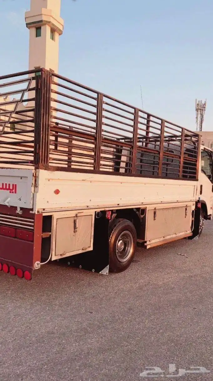 دينه مشوار 0