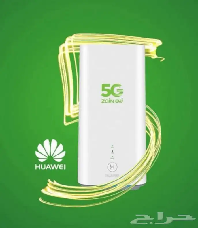 عرض من شركة زين راوتر 5G مع شريحة بيانات زين 5G لا محدود 0