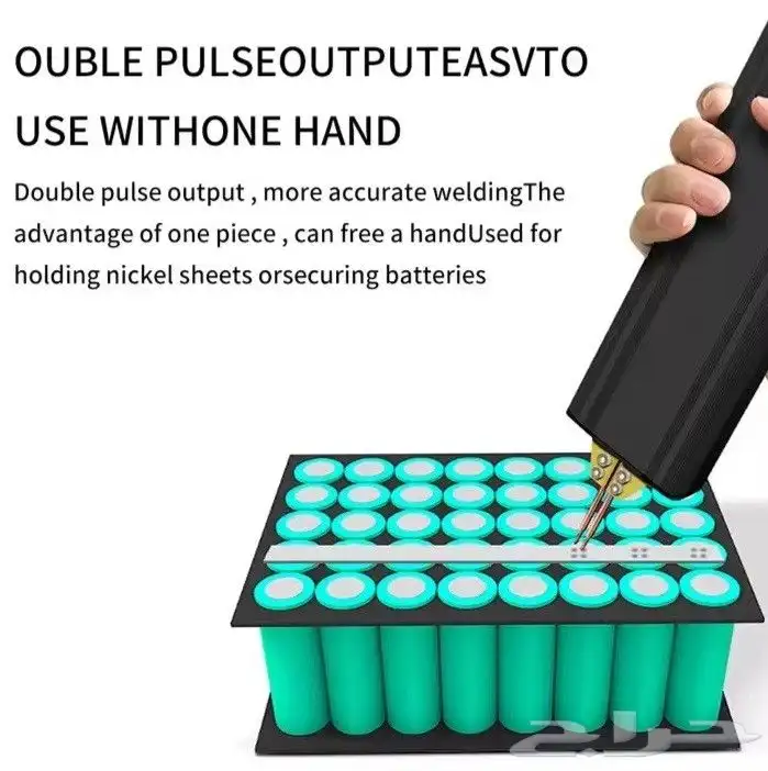 ماكينة لحام النيكل و البطاريات اَلليثيوم 2