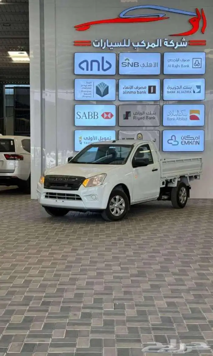 ايسوزو غماره جوانب ديزل 2025 خليجي سعر 71000 شامل الضريبه 0