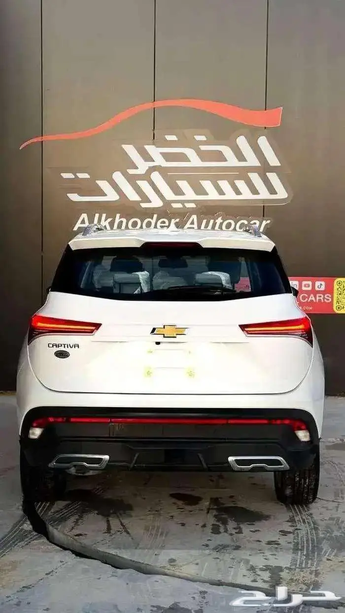 شفرولية كابتيفا 2025 جميع الفئات لدى الخضر للسيارات 2