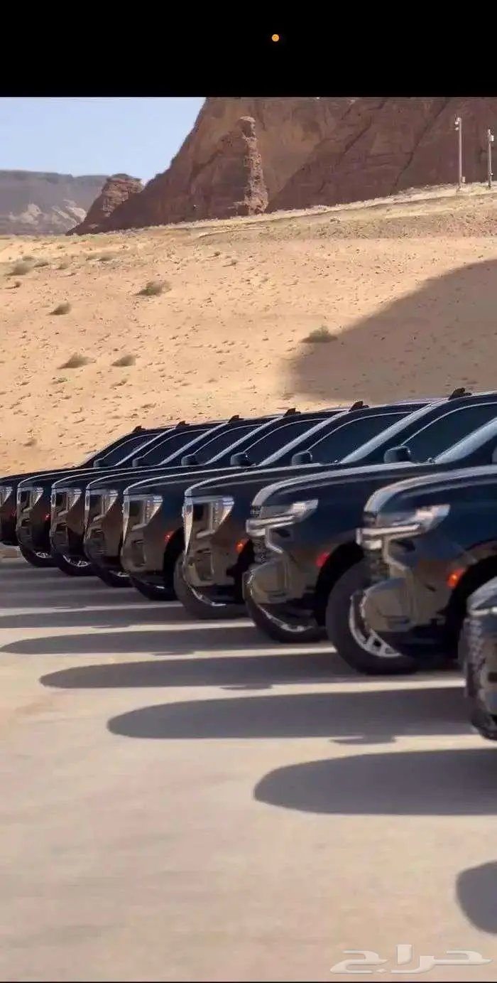 لاين كار لتأجير السيارت 4