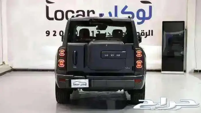 هافال اتش9 بانوراما 2026 3