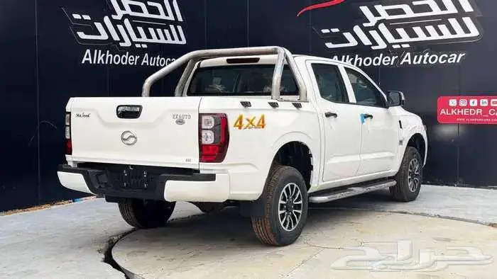 زد اكس اوتو مجيد 2025 دبل لدى شركة الخضر 2