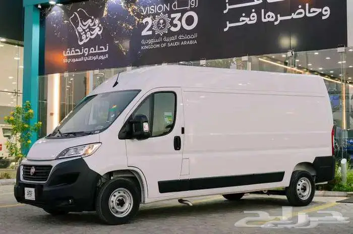 فيات ديكاتو L3H2 فان بضاعةديزل2024السعر 98325 شامل الضريبة 3