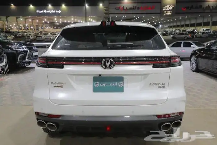 شانجان يوني كي فل كامل بانوراما جلد اربعة سلندر موديل 2025 5
