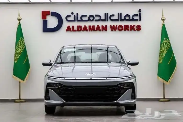 هيونداي أكسنت فليت 2026 كاش وتمويل شركات وأفراد 4
