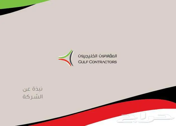 تصميم اعلانات دعائية تصميم بروفيلات تصميم لوجهات 12