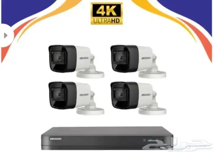 كاميرات مراقبة 1