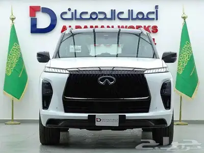 انفينتي QX80 اوتو جراف 2025 حريق وتحطيم اسعار index